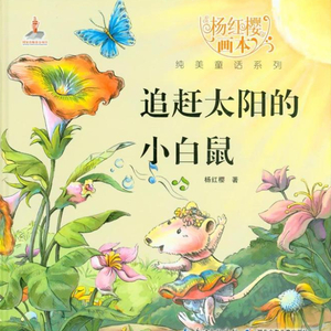 欧美女人和猪内谢视频
