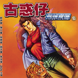 欧美女人和猪内谢视频
