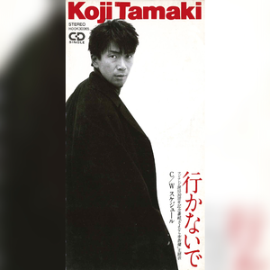 欧美女人和猪内谢视频
