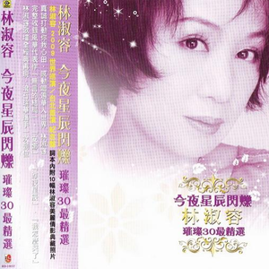 欧美女人和猪内谢视频
