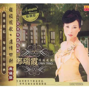 欧美女人和猪内谢视频
