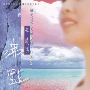 欧美女人和猪内谢视频
