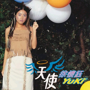 欧美女人和猪内谢视频
