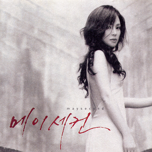 欧美女人和猪内谢视频
