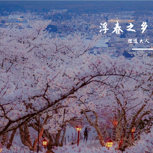 欧美女人和猪内谢视频
