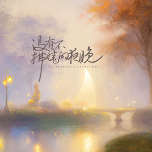 欧美女人和猪内谢视频
