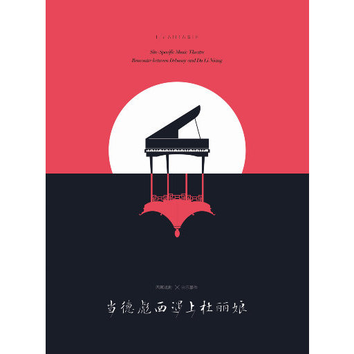 欧美女人和猪内谢视频
